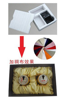 Wine packaging box manufacturers_custom