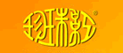 珍珠红酒包装盒生产厂家_企业_公司