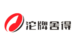 舍得包装盒生产厂家_企业_公司