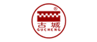 古城包装盒生产厂家_企业_公司