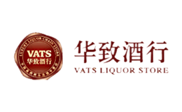 华致包装盒生产厂家_企业_公司