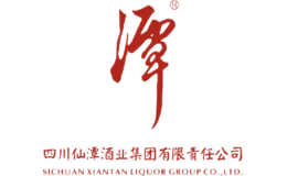 仙潭包装盒生产厂家_企业_公司