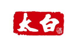 太白酒包装盒生产厂家_企业_公司