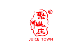 聚仙庄包装盒生产厂家_企业_公司