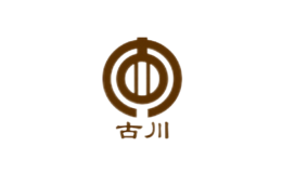 古川包装盒生产厂家_企业_公司