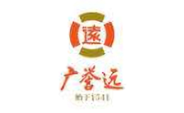 广誉远龟龄集包装盒生产厂家_企业_公司