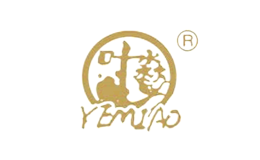 叶淼包装盒生产厂家_企业_公司