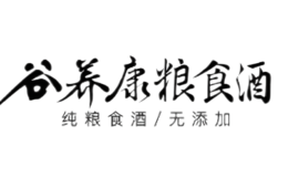 谷养康包装盒生产厂家_企业_公司