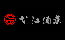珍珠纷酒包装盒生产厂家_企业_公司
