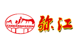 弥江包装盒生产厂家_企业_公司