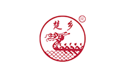 楚乡包装盒生产厂家_企业_公司