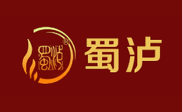 蜀泸包装盒生产厂家_企业_公司