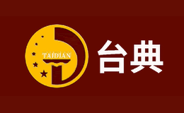 包装盒生产厂家_企业_公司