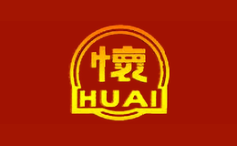 海航怀酒包装盒生产厂家_企业_公司