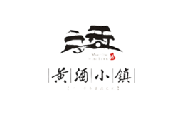  绍兴黄酒小镇投资开发有限公司 
